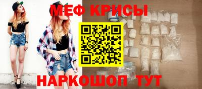скорость mdpv Новодвинск