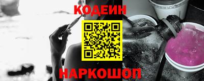 скорость mdpv Новозыбков
