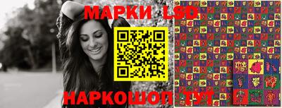 скорость mdpv Новозыбков