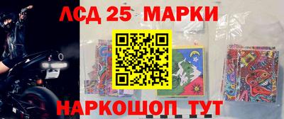 скорость mdpv Новозыбков
