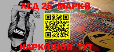 скорость mdpv Новозыбков
