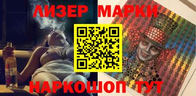 скорость mdpv Новозыбков