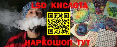 скорость mdpv Новодвинск