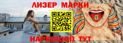 скорость mdpv Новозыбков