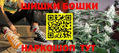 эйфоретик Новокубанск