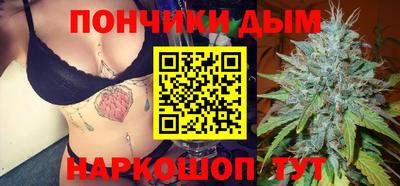 скорость mdpv Новодвинск