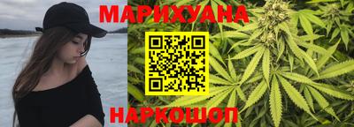 скорость mdpv Новозыбков