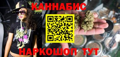 скорость mdpv Новодвинск