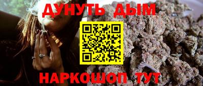 скорость mdpv Новодвинск