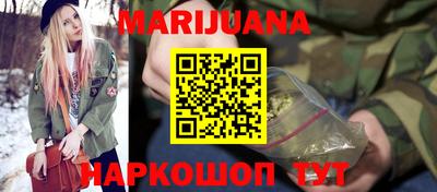 скорость mdpv Новодвинск