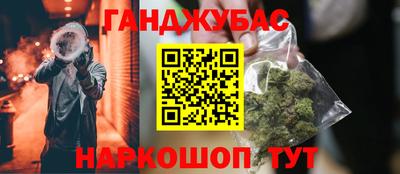 скорость mdpv Новодвинск