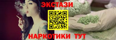 скорость mdpv Новодвинск