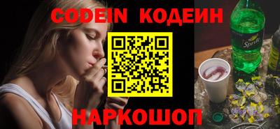 скорость mdpv Новодвинск